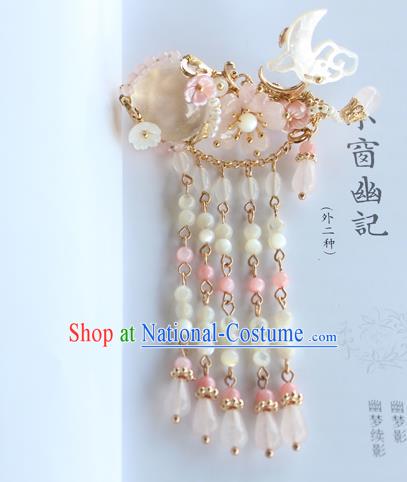 Chinese Ancient Hair Jewelry Accessories Hairpins Headwear Headdress Royal Crown for Women