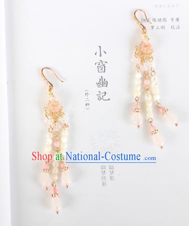 Chinese Ancient Handmade Hanfu Accessories Beads Tassel Earrings for Women