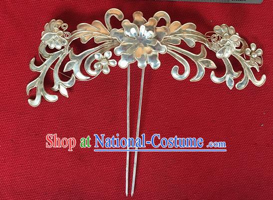 Traditional Chinese Miao Nationality Hanfu Chrysanthemum Hairpins Hair Accessories for Women