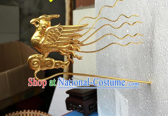 Traditional Chinese Miao Nationality Golden Hair Clip Phoenix Hairpins Hair Accessories for Women