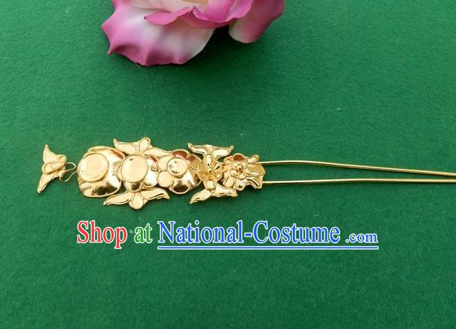 Traditional Chinese Miao Nationality Hair Accessories Golden Hairpins Hair Clip for Women