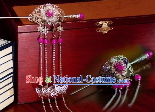 Chinese Traditional Ancient Hair Accessories Hanfu Butterfly Tassel Hairpins Rosy Beads Hairdo Crown Headwear for Women