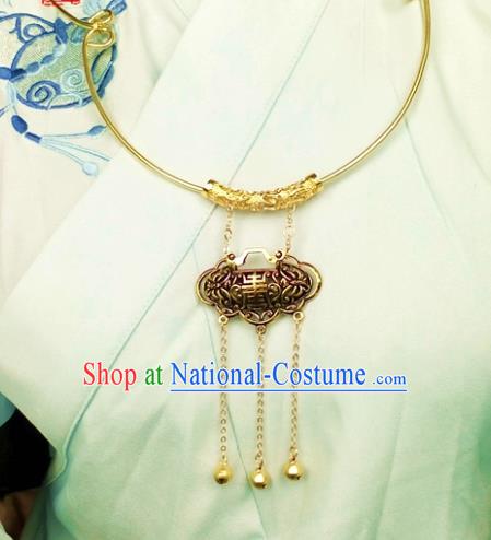 Chinese Traditional Ancient Golden Longevity Lock Accessories Hanfu Tassel Necklace for Women