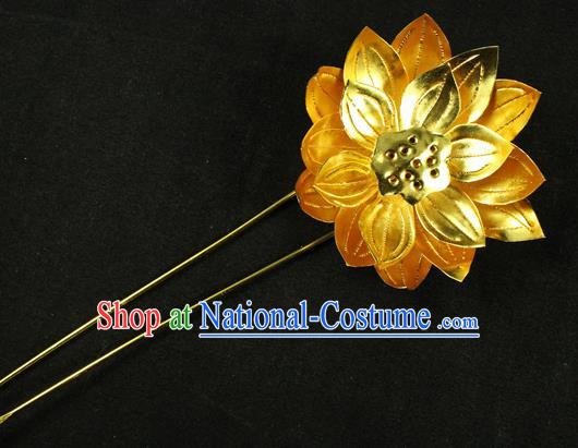 Chinese Traditional Ancient Bride Golden Lotus Hair Clip Hanfu Hairpins Hair Accessories for Women