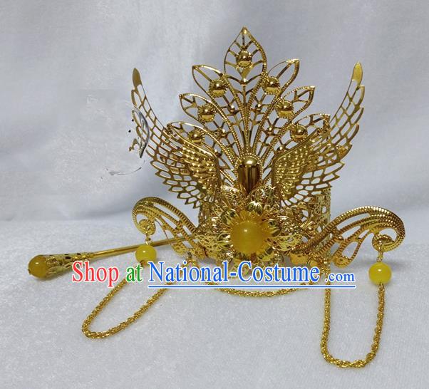 Chinese Traditional Hair Accessories Ancient Bride Hairpins Yellow Beads Phoenix Coronet for Women