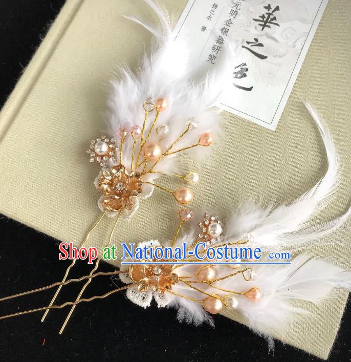 Chinese Traditional Hair Accessories Ancient Hanfu Feather Hair Stick Hairpins for Women