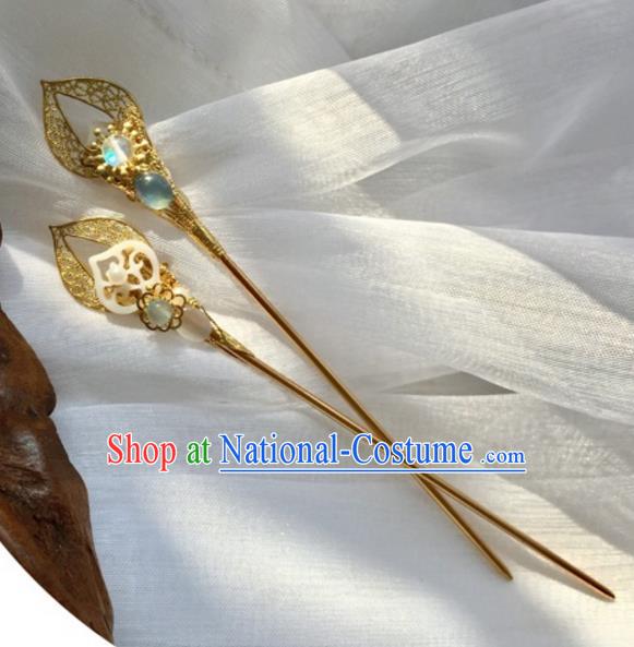 Chinese Traditional Hair Accessories Golden Hair Clip Ancient Hanfu Hairpins for Women