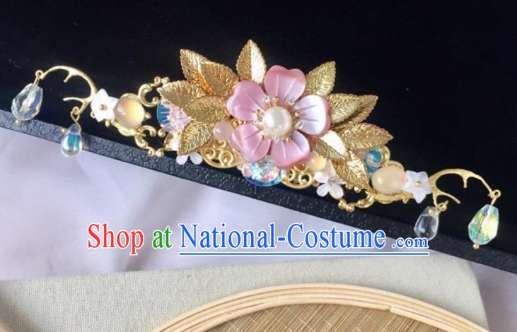 Chinese Traditional Hair Accessories Golden Hair Coronet Ancient Hanfu Hairpins for Women