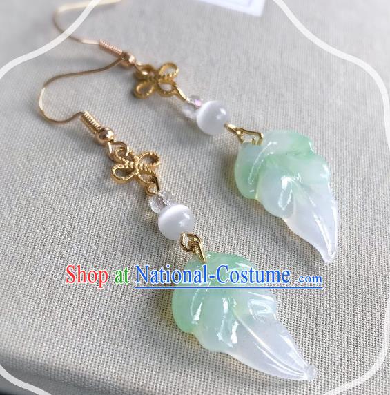 Handmade Chinese Traditional Accessories Hanfu Jade Leaf Earrings for Women