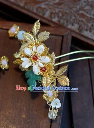 Chinese Handmade Ancient Hair Accessories Ancient Hanfu Leaf Hairpins for Women