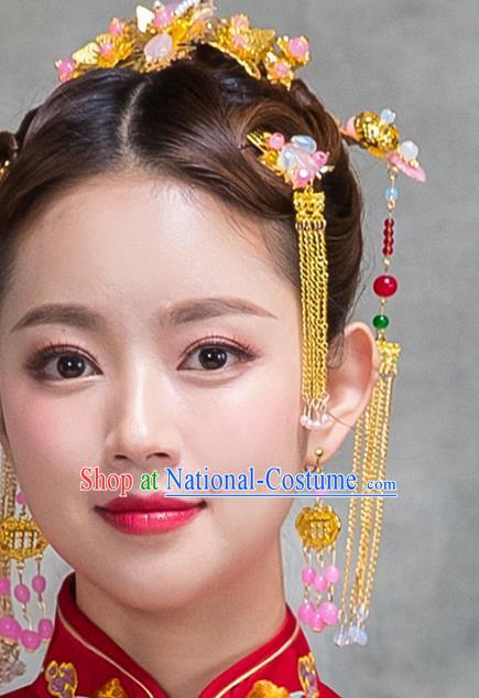 Chinese Traditional Wedding Hair Accessories Hairpins Complete Set for Women