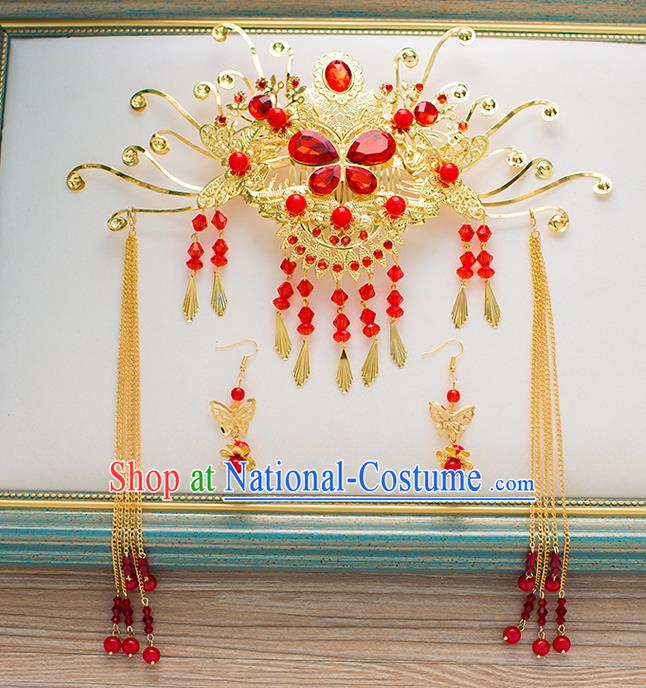 Chinese Ancient Hanfu Wedding Hair Accessories Traditional Butterfly Hairpins for Women