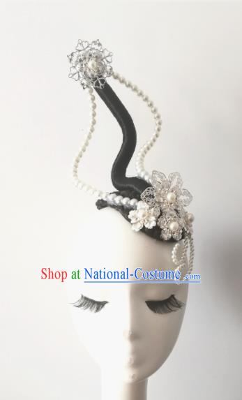 Chinese Traditional Classical Dance Pearls Hair Accessories Folk Dance Headwear and Wig for Women