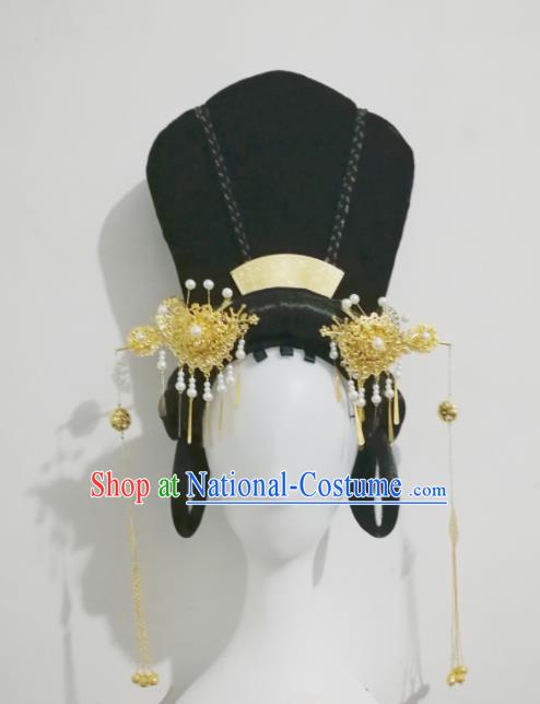 Chinese Traditional Ancient Classical Dance Hair Accessories Folk Dance Hairpins and Wigs for Women