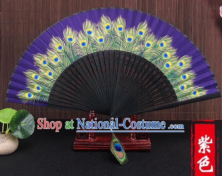 Chinese Traditional Craft Printing Peacock Feather Purple Folding Fans