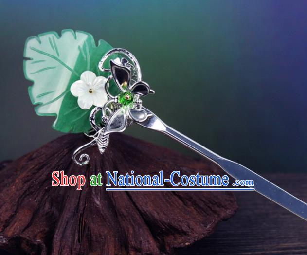 Chinese Ancient Handmade Palace Hanfu Leaf Hairpins Hair Accessories Hair Clip for Women