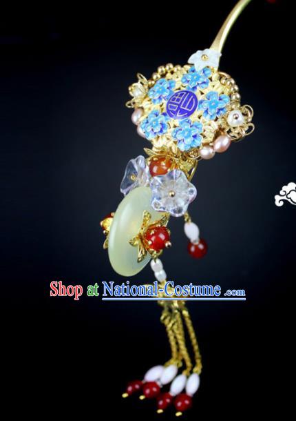 Chinese Ancient Handmade Hanfu Blueing Hair Clip Jade Hairpins Hair Accessories for Women