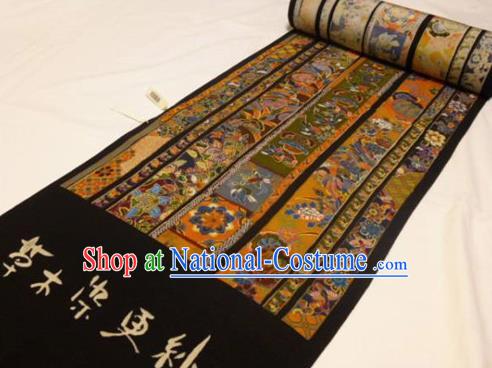 Asian Japanese Traditional Kimono Silk Fabric Royal Pattern Brocade Cheongsam Cloth Silk Fabric