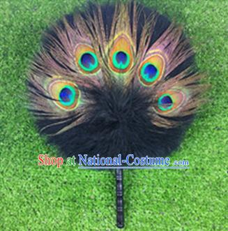 Traditional Chinese Crafts Feather Fan China Folk Dance Peacock Feather Fans