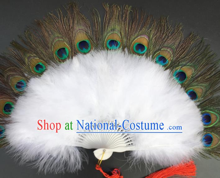 Traditional Chinese Crafts Peacock Feather Folding Fan China Folk Dance White Feather Fans