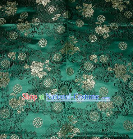 Chinese Traditional Green Silk Fabric Tang Suit Brocade Cheongsam Flowers Pattern Cloth Material Drapery