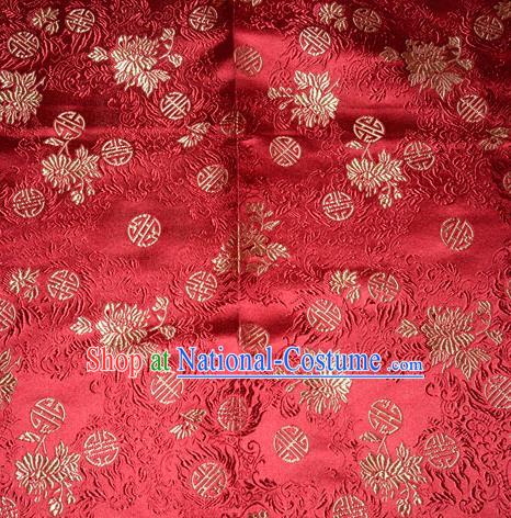 Chinese Traditional Purplish Red Silk Fabric Tang Suit Brocade Cheongsam Flowers Pattern Cloth Material Drapery