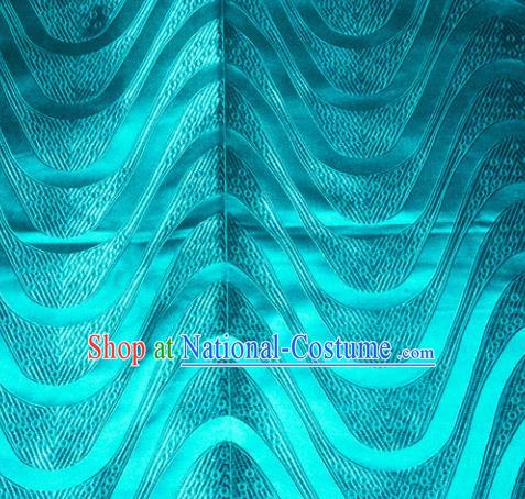 Chinese Traditional Blue Silk Fabric Tang Suit Brocade Cheongsam Classical Pattern Cloth Material Drapery