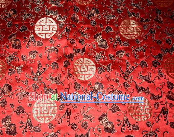 Classical Pomegranate Blossom Pattern Chinese Traditional Red Silk Fabric Tang Suit Brocade Cloth Cheongsam Material Drapery