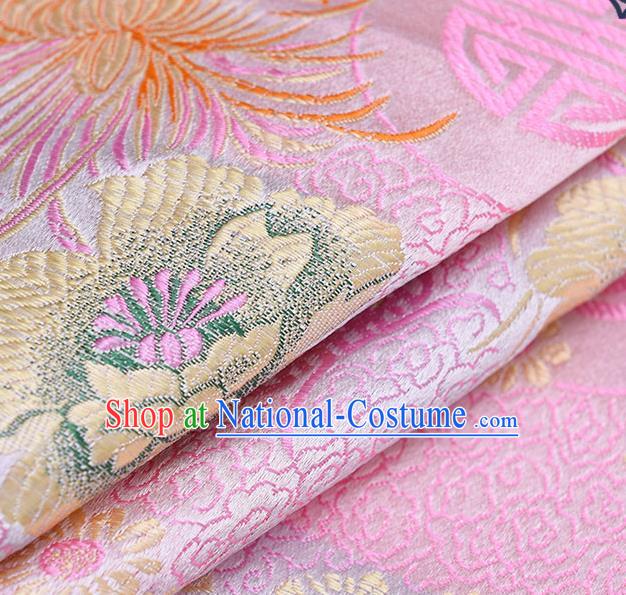 Chinese Traditional Pink Brocade Fabric Chrysanthemum Pattern Tang Suit Silk Cloth Cheongsam Material Drapery