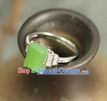 Chinese Traditional Jade Rings Traditional Classical Hanfu Jewelry Accessories for Women