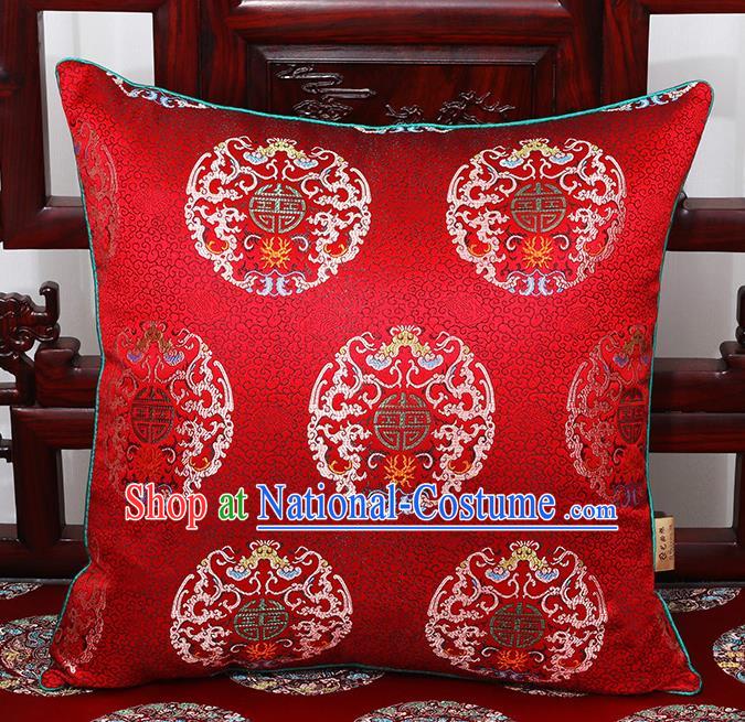 Chinese Classical Household Ornament Traditional Wine Red Brocade Back Cushion Cover