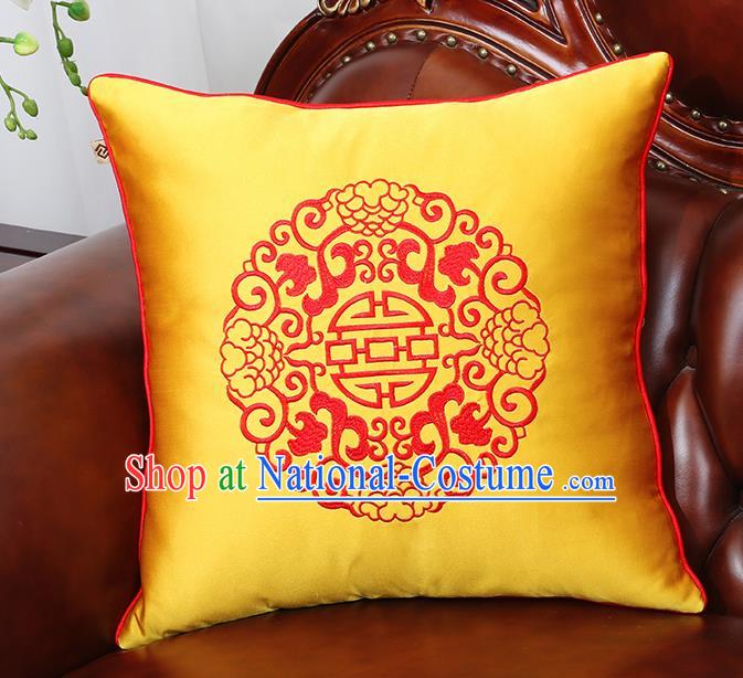 Chinese Traditional Embroidered Yellow Brocade Back Cushion Cover Classical Household Ornament