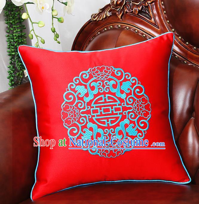 Chinese Traditional Red Brocade Back Cushion Cover Classical Embroidered Household Ornament