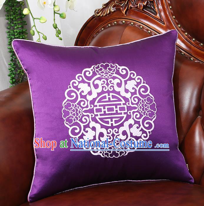 Chinese Traditional Purple Brocade Back Cushion Cover Classical Embroidered Household Ornament