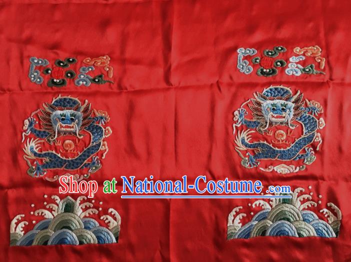 Chinese Traditional Handmade Embroidery Craft Embroidered Dragon Cloth Patches Embroidering Red Silk Piece