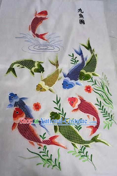 Asian Chinese Traditional Embroidered Nine Fishes Silk Patches Handmade Embroidery Craft