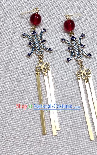 Chinese Traditional Hanfu Palace Earrings Ancient Princess Ear Accessories for Women