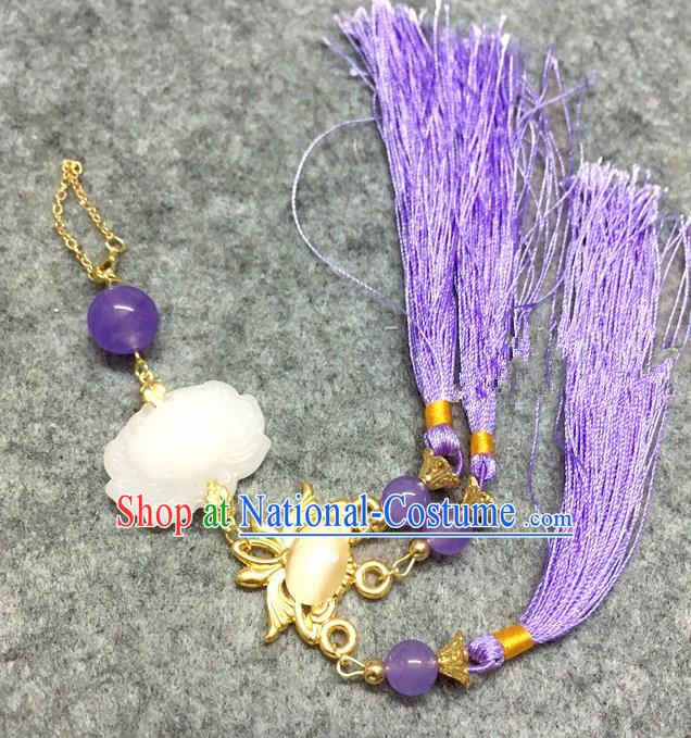 Chinese Traditional Hanfu Brooch Accessories Purple Tassel Lotus Pendant Ancient Qing Dynasty Queen Breastpin for Women