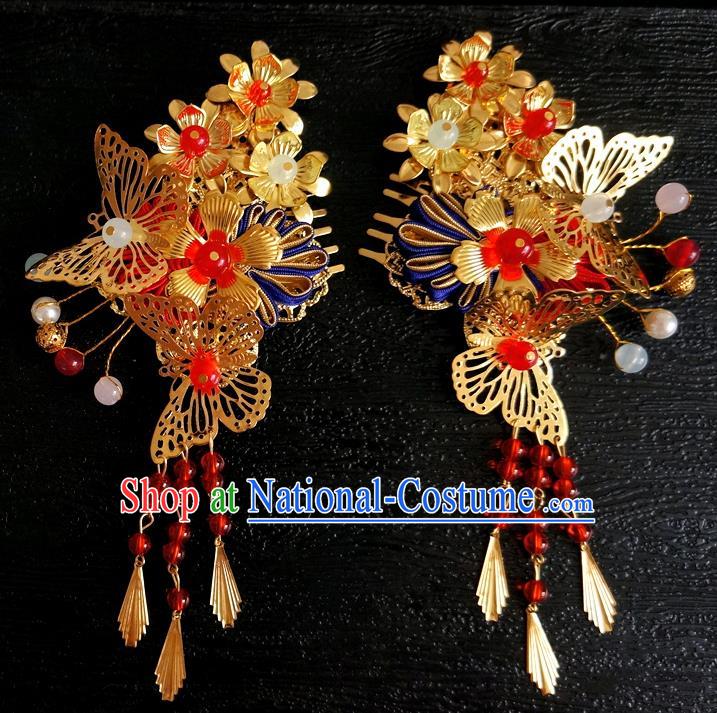 Chinese Ancient Ming Dynasty Princess Golden Butterfly Tassel Hair Combs Hairpins Traditional Hanfu Court Hair Accessories for Women