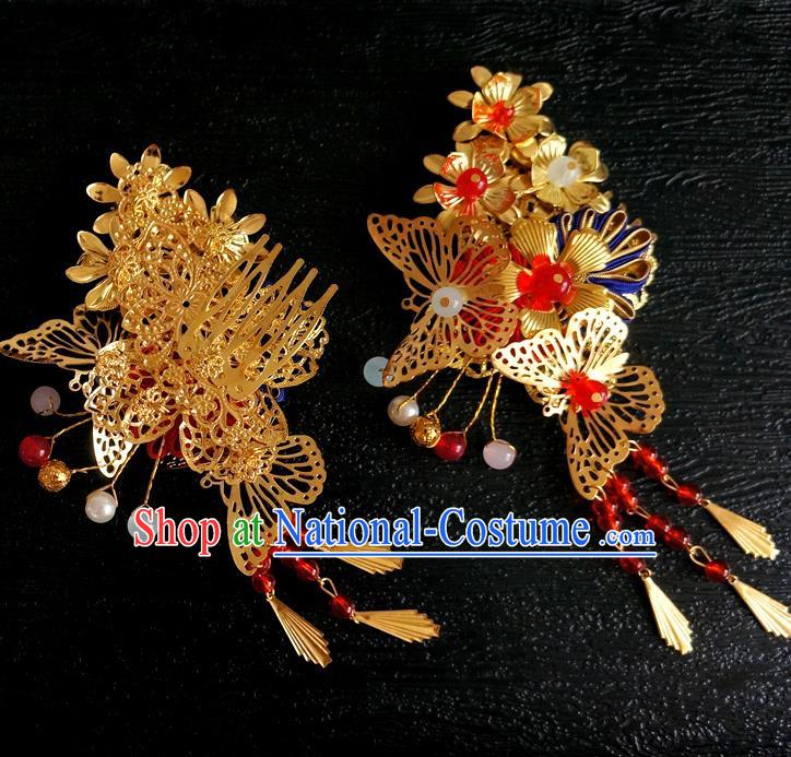 Chinese Ancient Ming Dynasty Princess Golden Butterfly Tassel Hair Combs Hairpins Traditional Hanfu Court Hair Accessories for Women