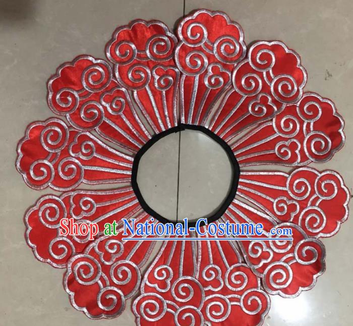 Chinese Traditional Embroidery Shoulder Accessories National Red Embroidered Cloud Patch