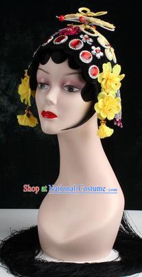 Chinese Traditional Beijing Opera Diva Yellow Flower Head Ornaments Hair Accessories for Women