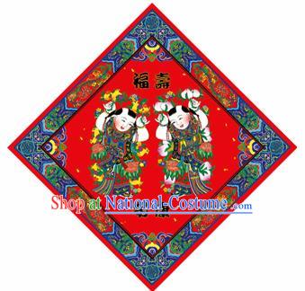 Chinese New Year Sticker Decoration Children Paper Picture Supplies China Traditional Spring Festival Pray Items