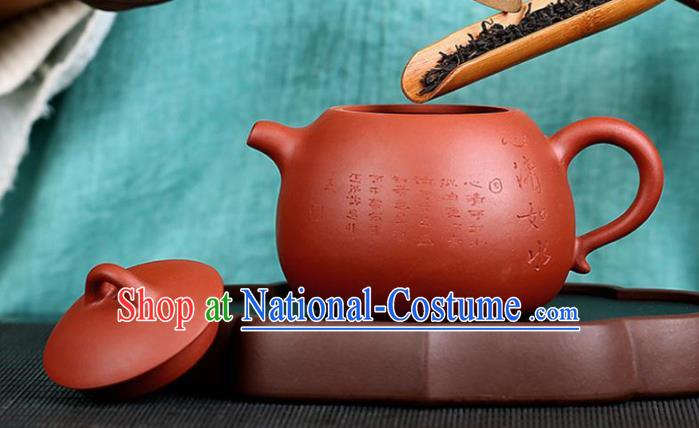 Traditional Chinese Handmade Zisha Teapot Dark Red Enameled Pottery Teapot