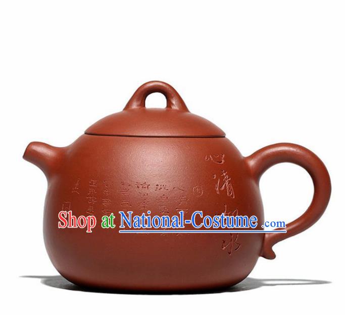 Traditional Chinese Handmade Zisha Teapot Dark Red Enameled Pottery Teapot