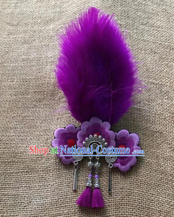 Chinese Traditional Dai Ethnic Purple Feather Hair Accessories Peacock Dance Embroidered Hair Claw Headwear for Women