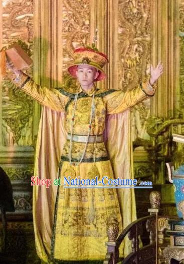 Chinese Peoformance In Panshan Mountain Qing Dynasty Emperor Qianlong Imperial Robe Performance Dance Costume for Men