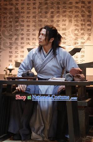 Ever Night Chinese Drama Ancient Swordsman Zhao Xiaoshu Costumes for Men