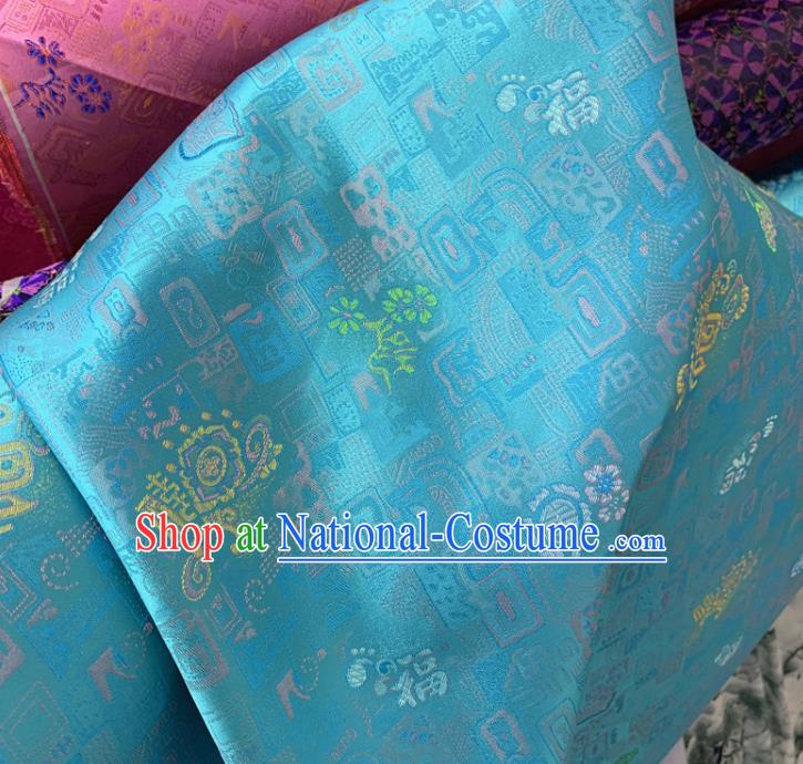 Chinese Classical Pattern Blue Silk Fabric Traditional Ancient Hanfu Dress Brocade Cloth