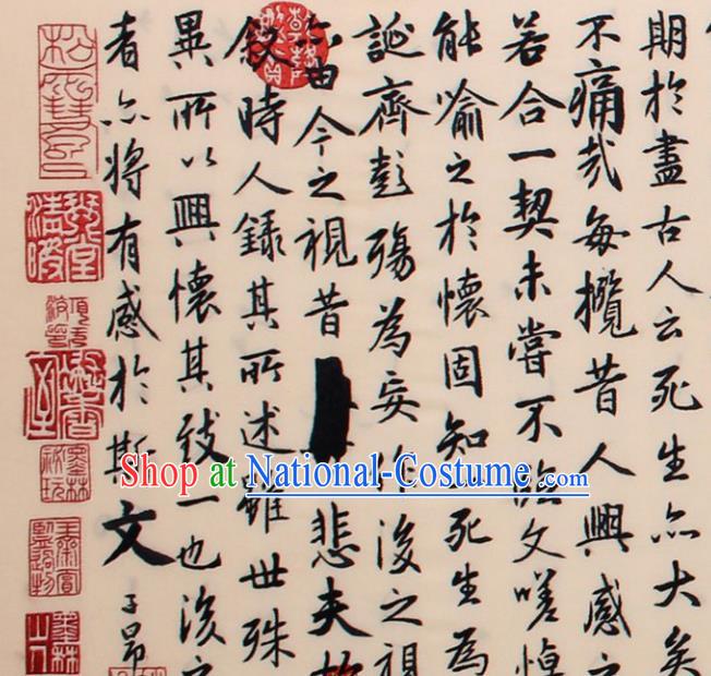 Traditional Chinese Handmade Suzhou Embroidery Calligraphy Orchid Pavilion Preface Wall Picture Embroidered Scroll Embroidery Craft